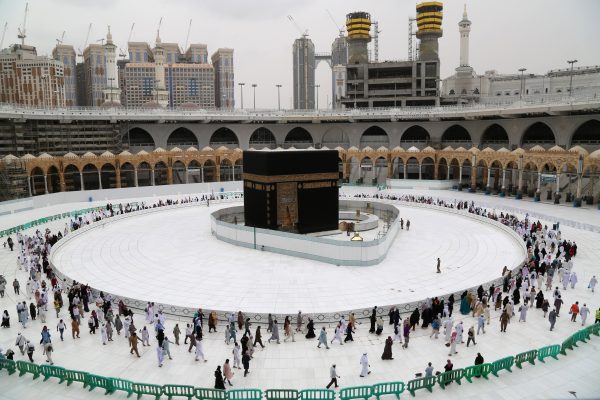 Umrah and Hajj Packages in UK | Your Sacred Journey Awaits